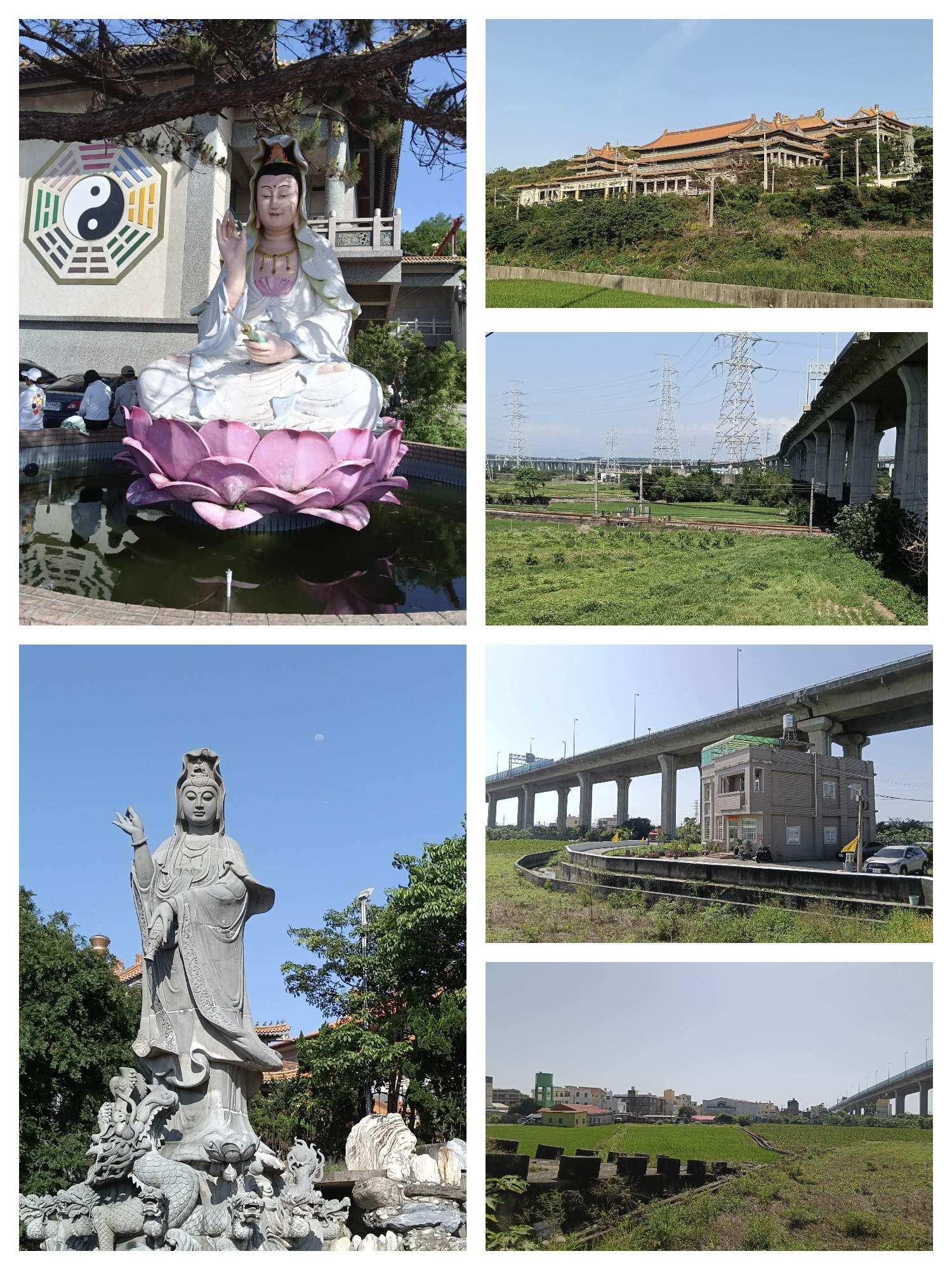 Day 9 — Dadu → Shalu